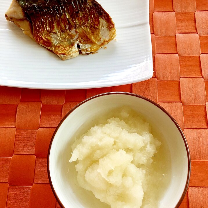 減塩☆焼き魚とだしおろし